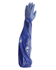 (12 Pairs) Showa's Best Atlas NSK 26 Nitrile Coated 26